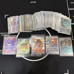ポケモンカードまとめ売り　ゼイユsarなど