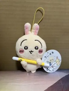 うさぎ 討伐マスコット② ちいかわ