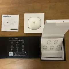 ANKER soundcore Liberty 4 Pro ホワイト