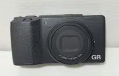 Item thumbnail for item 73dc3dd3-93e6-4cfd-9675-625504fd23af