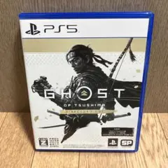 ghost of tsushima ps5