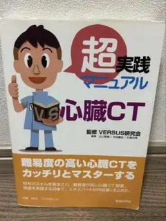 Item thumbnail for item ed72d422-9922-41b3-af2e-18b2c337e1ac