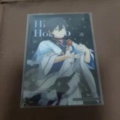 クリアカード氷鷹北斗