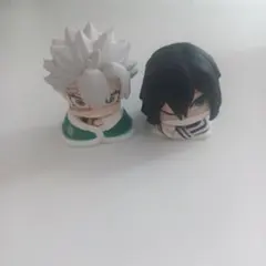 鬼滅の刃 不死川実弥と伊黒小芭内のミニフィギュアセット