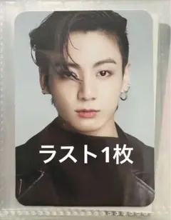 BTS dicon Jungkook ジョングク トレカ