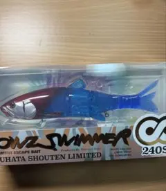 ダウスイ　ダウズスイマー　240 キープキャスト 2026 fmスケルトン 2026年最新】ダウスイ240の人気アイテム - メルカリ