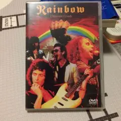 Rainbow Ultimate Crash DVD