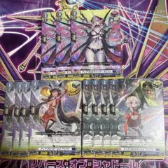 2026年最新】ダークステイツ トリガーの人気アイテム - メルカリ