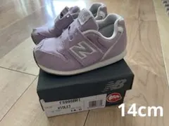 New Balance FS996BR1 バイオレット 14.0