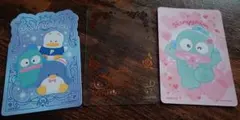 サンリオ　コレクターズカードプラス　おまじないをたのしむ　ハンギョドン