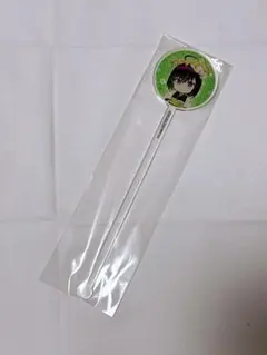 タクトオーパス 木星 カラオケの鉄人 カラ鉄 マドラー