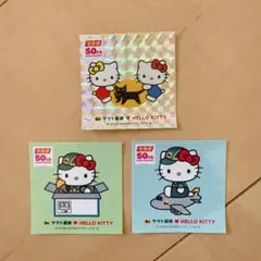 ハローキティ ヤマト運輸 50周年記念 ホログラムシール