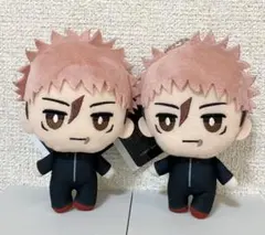 呪術廻戦 デフォルメぬいぐるみ 死滅回游　虎杖悠二　2体