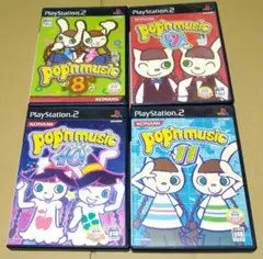 ポップンミュージック8 9 10 11 PS2 4点セット