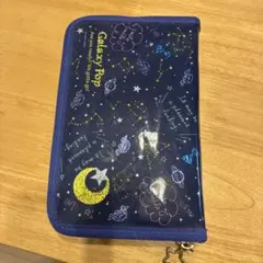彫刻刀セット Galaxy Pop 5本組