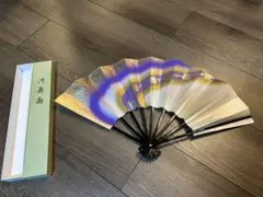 紫金グラデーション扇子 専用箱付き