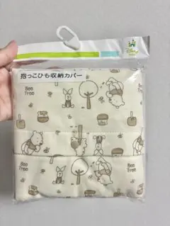 新品　くまのプーさん　抱っこひも収納カバーのサムネイル