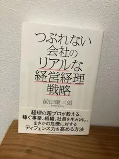 Item thumbnail for item d218b9a5-f77d-4787-ba95-3b4fc8ad308b