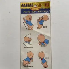 ポーキー・ピッグ フェイシャル ステッカー 4枚セット