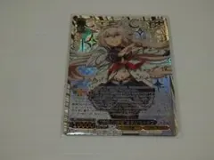 CXチャレンジ ウマ娘 