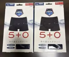 Item thumbnail for item 89be0d33-1764-4368-a314-3d1fe7f1935f