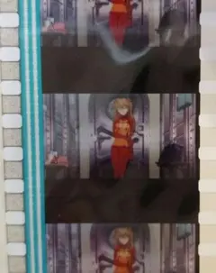軌跡シリーズ ガラガラくじ A3イラストフィルム 額装 エマ アリサ