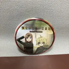 劇場版 幼女戦記 ターニャ 缶バッジセット イベント記念 | Mercari
