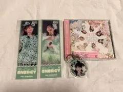 FRUITS ZIPPER 櫻井優衣　３点+CD