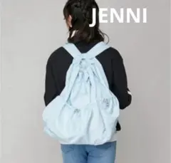 JENNIl ドロストリュック　リュック　ショッパー 付き