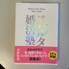 Item thumbnail for item 25fcf27c-525f-4fcf-9352-3243e7c506a4