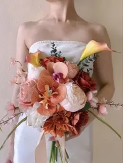アーティフィシャルフラワー　テラコッタ　オレンジ　造花ブーケ　ウエディング
