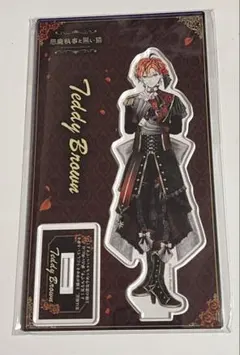 2025年最新】あくねこ テディ バースデーの人気アイテム - メルカリ