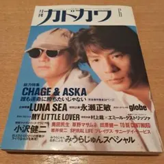 2025年最新】RYUグローブの人気アイテム - メルカリ