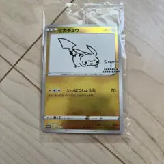 ピカチュウNAGABA ポケモンカード　ポケモンセンター　ナガバ　208/S-Pのサムネイル