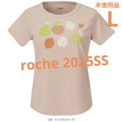 【ローチェ】テニスウェア　TシャツL/プリンス　フィラ　バボラ　ヨネックス