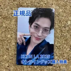 JO1 金城碧海　KCON LA 2025 MD 購入特典 トレカ