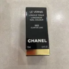 CHANEL ネイル　　965 ゴールドのサムネイル