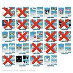 サンリオ 証明写真風スマロイド NG集