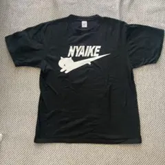 おもしろTシャツ　NYAIKE 半袖