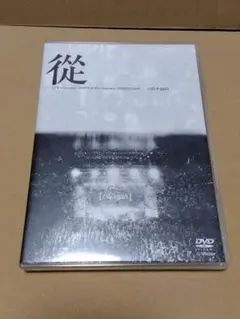 2025年最新】cali≠gariの人気アイテム - メルカリ
