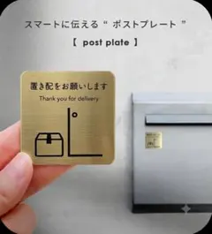 旅のレストラン 日本食堂 ペーパーウェイト 伝票押さえ - メルカリ