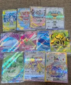ポケモンカード SR SAR 11枚セット