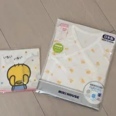 MIKI HOUSE 短肌着 ガーゼハンカチ