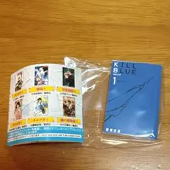 ガチャ カプセルトイ