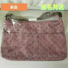 ☺️新品☺★Daily russet★モノグラム★ショルダーバッグ★