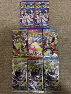 2026年最新】ポケモンカード 未開封パックまとめ売りの人気アイテム