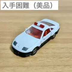 Item thumbnail for item a7d7fc2a-01f0-4159-9baa-8a88225d901a