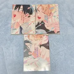 Item thumbnail for item 61a99ea9-fc77-4c7c-968f-6394733c14a9