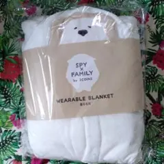 【3COINS】 SPY×FAMILY 着る毛布 ボンド 新品 匿名配送