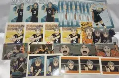 cream様 リクエスト 2点 まとめ商品